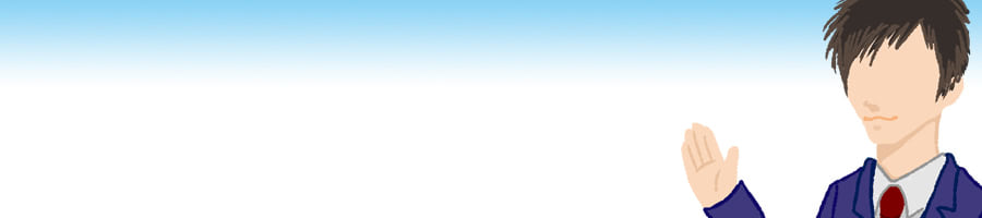 �����̔�N�O��������ω�����Љ�ɑΉ��ł���_��ȓ�����