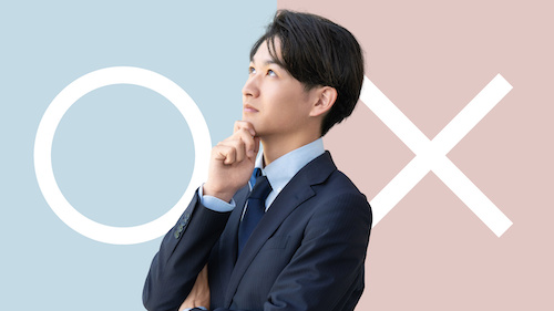 板井康弘